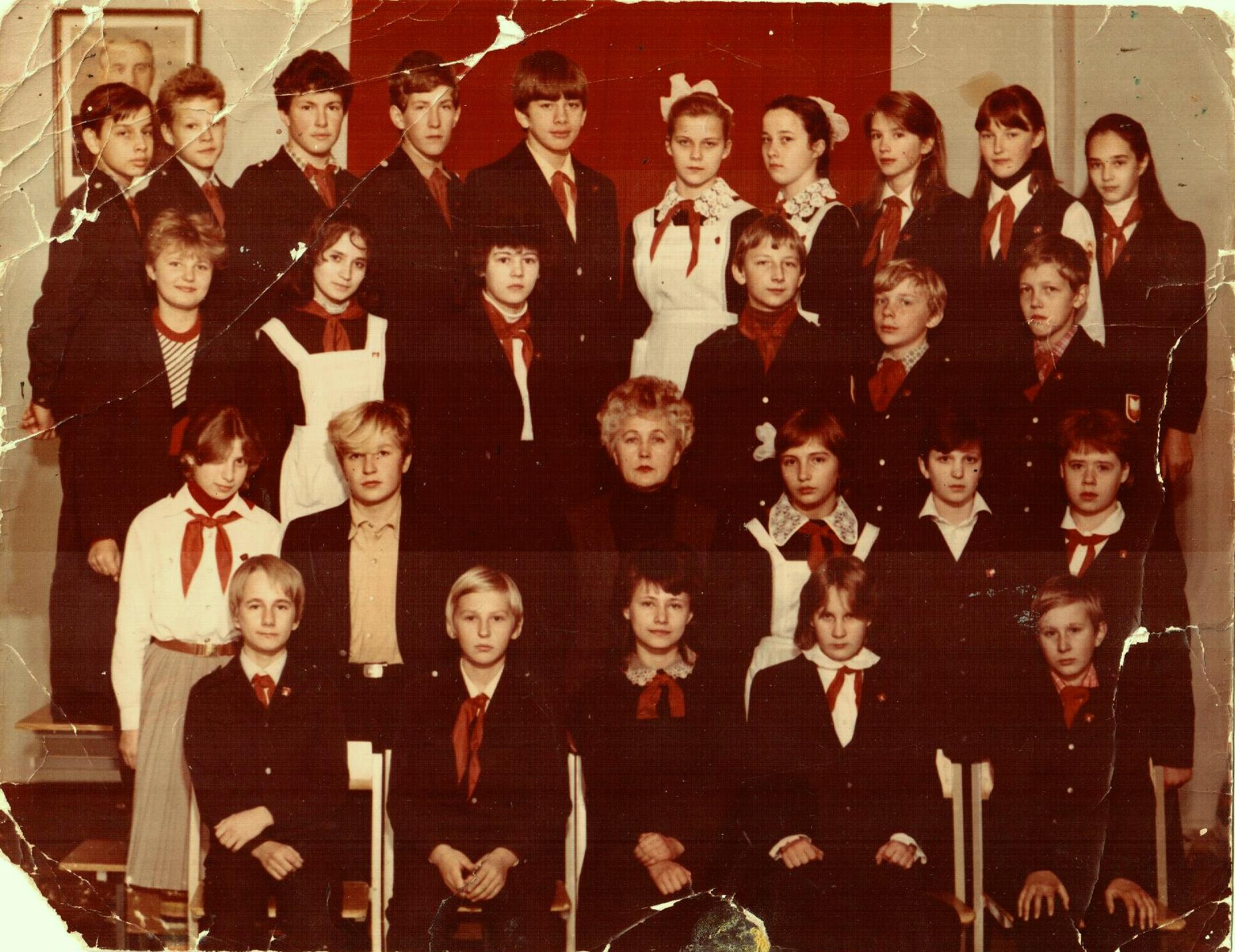 Школа 117 Ленинград 1975