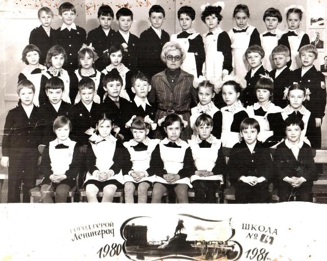 Ивановский автовокзал - место, откуда можно начать знакомство с Ивановской облас